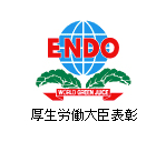 ENDO